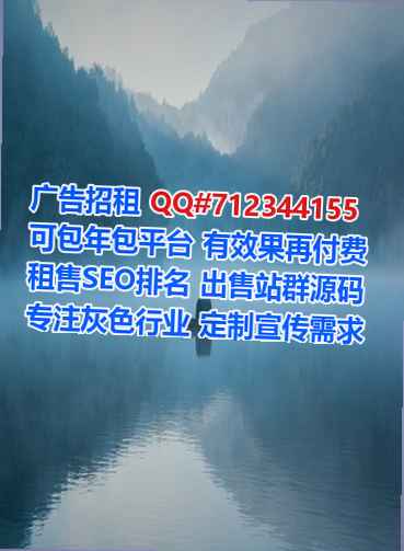 亳州捐卵民宿工作室